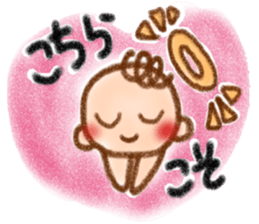 Sweet lovely Angel 3 sticker #13768760