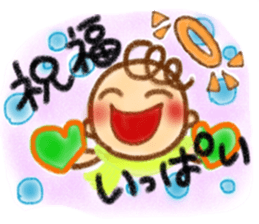 Sweet lovely Angel 3 sticker #13768761