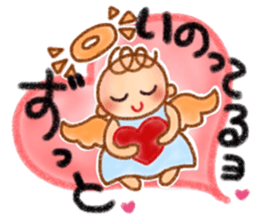 Sweet lovely Angel 3 sticker #13768762