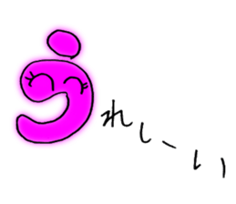 Japanese syllabary stickers sticker #13768768