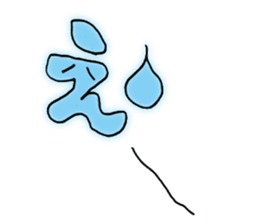 Japanese syllabary stickers sticker #13768769