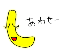 Japanese syllabary stickers sticker #13768776