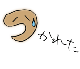 Japanese syllabary stickers sticker #13768781