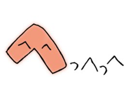 Japanese syllabary stickers sticker #13768791