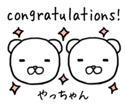 Yachan bear sticker #13768818