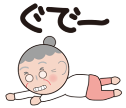 Lazy Haruko's sticker #13768851