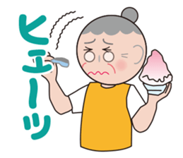 Lazy Haruko's sticker #13768867