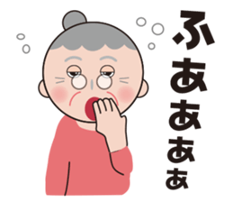 Lazy Haruko's sticker #13768871