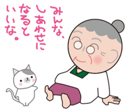 Lazy Haruko's sticker #13768875