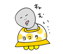 YOKOTA Sticker sticker #13768966