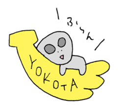 YOKOTA Sticker sticker #13768967