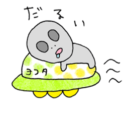 YOKOTA Sticker sticker #13768968