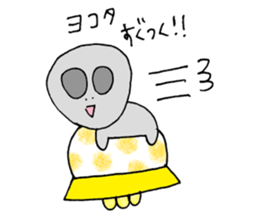 YOKOTA Sticker sticker #13768970