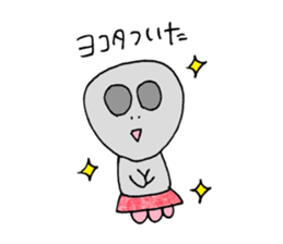 YOKOTA Sticker sticker #13768971