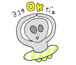 YOKOTA Sticker sticker #13768972