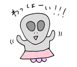 YOKOTA Sticker sticker #13768974