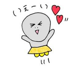 YOKOTA Sticker sticker #13768976