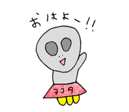 YOKOTA Sticker sticker #13768978