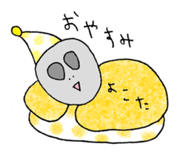 YOKOTA Sticker sticker #13768979