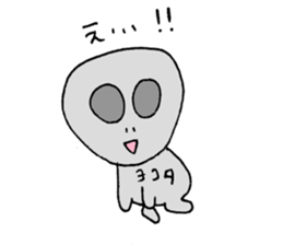 YOKOTA Sticker sticker #13768985