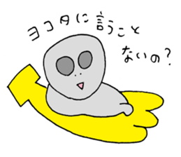 YOKOTA Sticker sticker #13768987