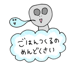 YOKOTA Sticker sticker #13768989