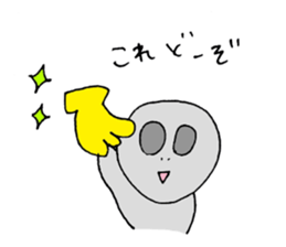 YOKOTA Sticker sticker #13768990