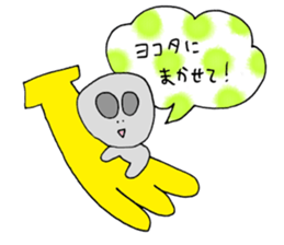 YOKOTA Sticker sticker #13768991