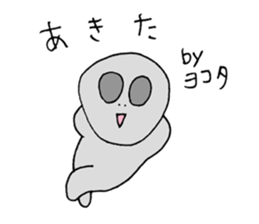 YOKOTA Sticker sticker #13768993