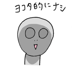 YOKOTA Sticker sticker #13768996