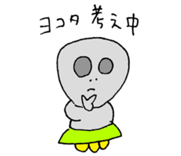 YOKOTA Sticker sticker #13768997