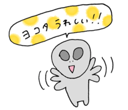 YOKOTA Sticker sticker #13768998