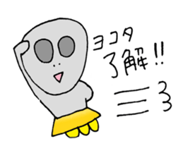 YOKOTA Sticker sticker #13769004