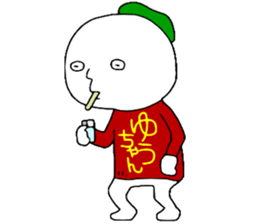 Yuchan!!! sticker #13769031