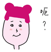 bow planet - piink :3 sticker #13769286