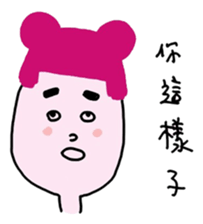 bow planet - piink :3 sticker #13769288