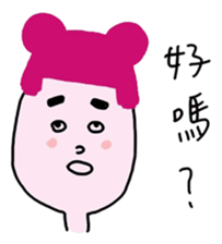 bow planet - piink :3 sticker #13769289