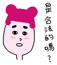 bow planet - piink :3 sticker #13769290