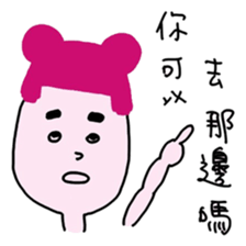 bow planet - piink :3 sticker #13769292