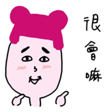 bow planet - piink :3 sticker #13769296