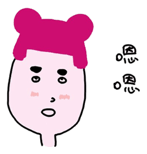 bow planet - piink :3 sticker #13769299