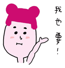 bow planet - piink :3 sticker #13769300