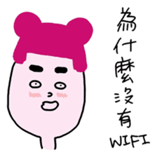 bow planet - piink :3 sticker #13769306