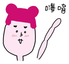 bow planet - piink :3 sticker #13769308