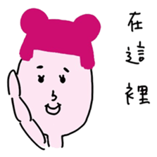 bow planet - piink :3 sticker #13769309