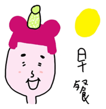 bow planet - piink :3 sticker #13769317