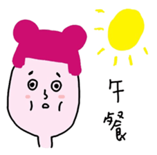 bow planet - piink :3 sticker #13769318
