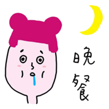 bow planet - piink :3 sticker #13769319