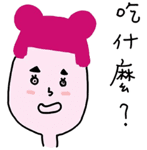 bow planet - piink :3 sticker #13769321