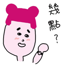 bow planet - piink :3 sticker #13769322